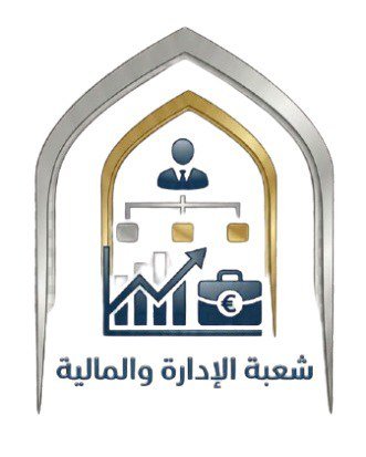 شعار الشعبة